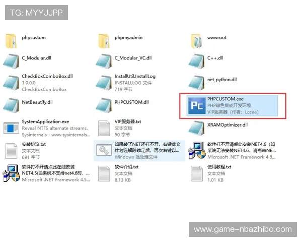 皇冠登录常见问题及解决方案，确保您的登录过程顺畅无阻