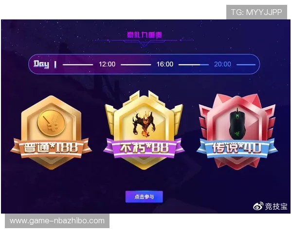 竞技宝电脑版官网与手机端的比较,选择最适合你的平台 竞技宝电脑版官网与手机端的比较,选择最适合你的平台