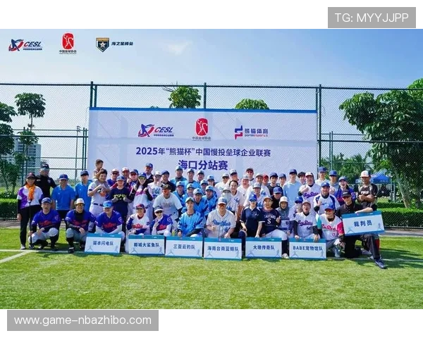 蓝鲸体育网址娱乐平台为广大体育爱好者提供全方位的在线娱乐体验