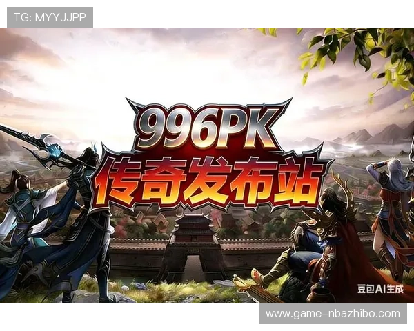 365游戏大厅为玩家打造一个公平公正的游戏环境保障您的游戏权益