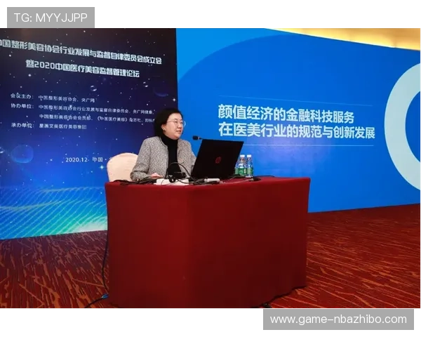 365必发娱乐积极响应行业规范，推动线上娱乐行业健康有序发展与创新变革