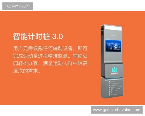乐鱼体育线上开户流程优化实现快速注册与多元支付方式支持 乐鱼体育线上开户流程优化实现快速注册与多元支付方式支持