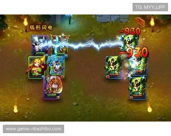 乐竞体育官方官网最新赛事资讯全面解析助你掌握体育动态