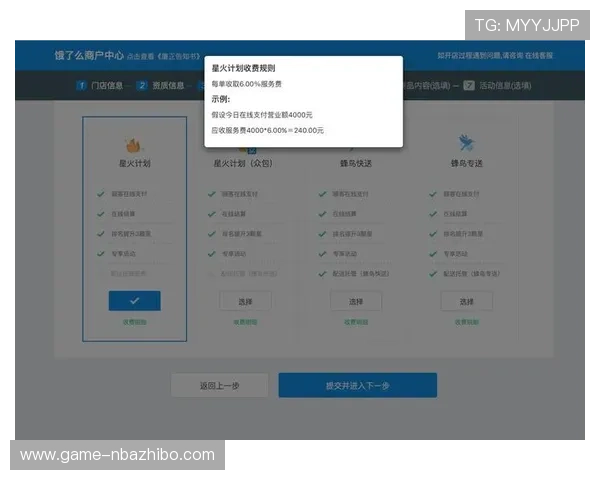 人人体育下载遇到问题怎么办?详细解决方案帮助你顺利使用平台 人人体育下载遇到问题怎么办?详细解决方案帮助你顺利使用平台