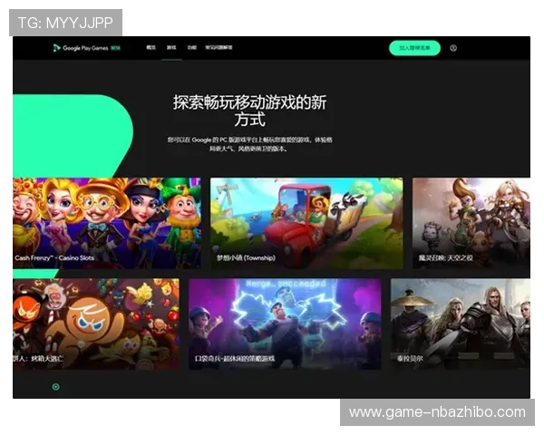 YOPLAY电子游戏最新玩法介绍与技巧全面解析助你轻松赢取大奖 YOPLAY电子游戏最新玩法介绍与技巧全面解析助你轻松赢取大奖