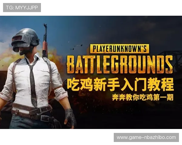 K7真人在线娱乐全攻略,教你如何快速上手高效赢取丰厚游戏奖励 K7真人在线娱乐全攻略,教你如何快速上手高效赢取丰厚游戏奖励