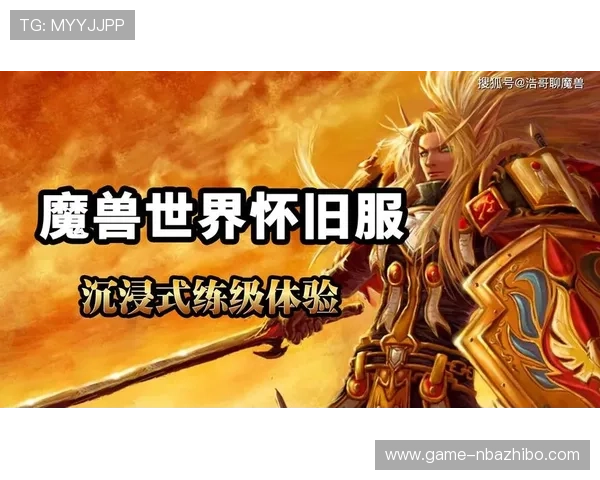 伟德官方游戏攻略大全帮助新手快速上手实现游戏技能全面提升