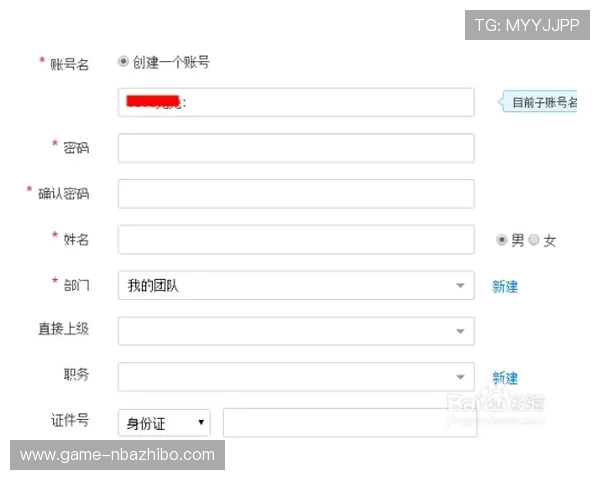 凯发体育客服提供全天候专业在线支持，快速解决您的账户与投注问题