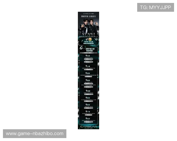 开云官网品牌合作与联名系列最新动态及合作亮点全面报道 开云官网品牌合作与联名系列最新动态及合作亮点全面报道