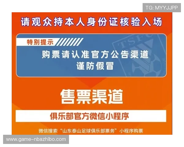 开元体育官网登录入口最新官方入口地址及安全登录指南推荐 开元体育官网登录入口最新官方入口地址及安全登录指南推荐