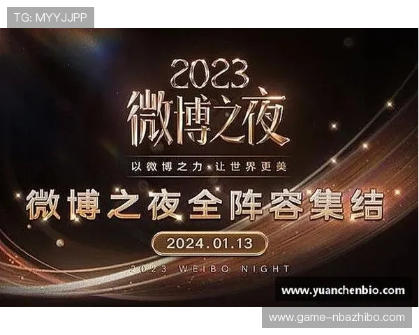 江南体育JNSPORTSVIP会员专属线上线下活动丰富多彩精彩纷呈 江南体育JNSPORTSVIP会员专属线上线下活动丰富多彩精彩纷呈