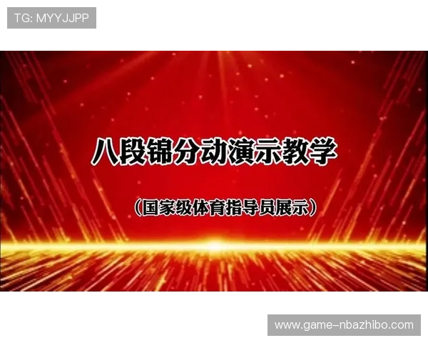 海星体育入口账号注册流程详解指导新用户快速完成注册享受体育赛事精彩内容