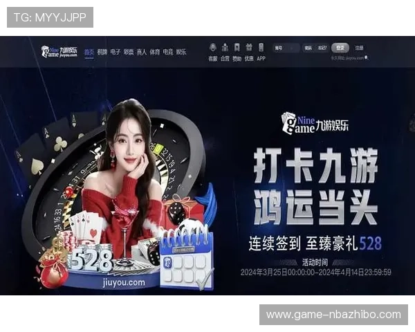 通过8868体育娱乐官网入口快速注册登录，开启你的专业体育竞猜与投注之旅