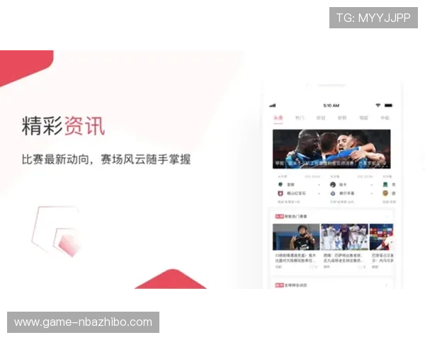 雷速体育赛事直播中常见问题及解决方案详解确保用户观看体验流畅无忧