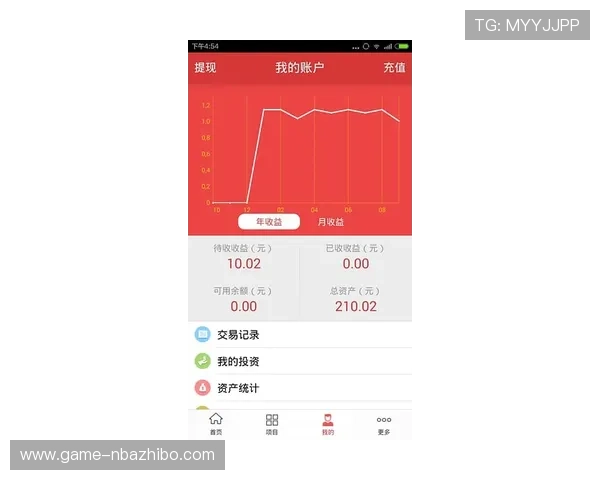 亿百体育app下载官方最新版，全面支持多种体育赛事实时观看与投注体验