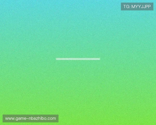 米尔体育在线直播平台提供高清流畅的赛事直播体验满足用户多样化观看需求